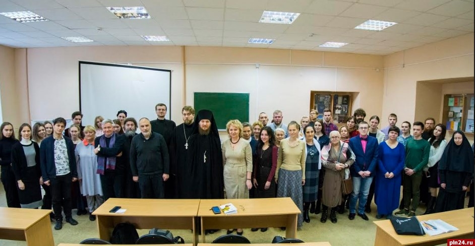 Практическим опытом в вопросах поддержки современной семьи поделились участники VI Международной научно-практической Свято-Тихоновской конференции