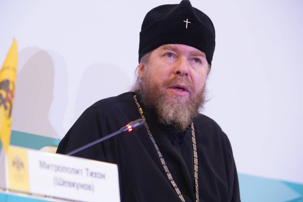 Митрополит Псковский и Порховский Тихон принял участие в дискуссии «Духовные крепости России»