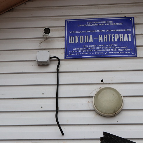 Свято-Троицкий кафедральный собор города Пскова и Фонд продовольствия "Русь" провели очередную совместную благотворительную акцию