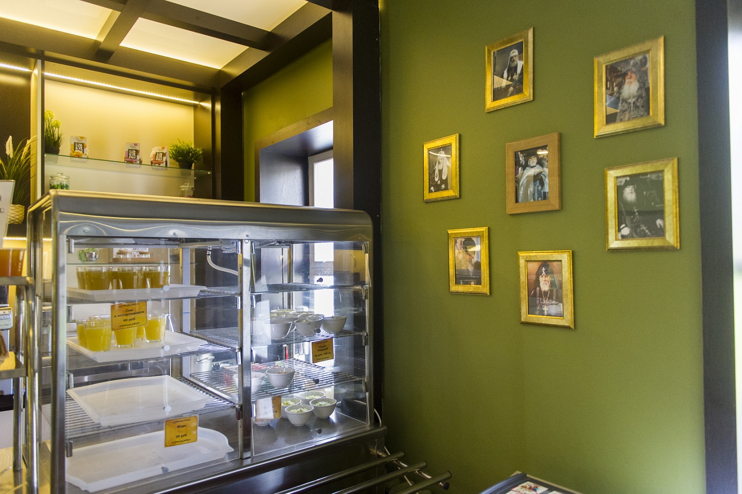 Соборная трапезная "Архондарик"