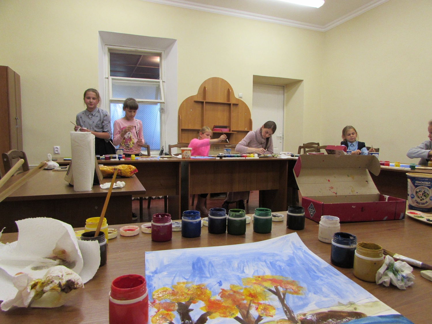 Группа продленного дня