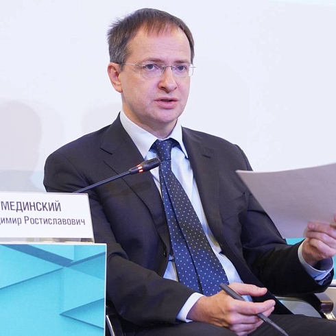 Митрополит Псковский и Порховский Тихон принял участие в дискуссии «Духовные крепости России»