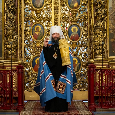 В Прощеное Воскресенье митрополит Матфей совершил Литургию в Троицком кафедральном соборе