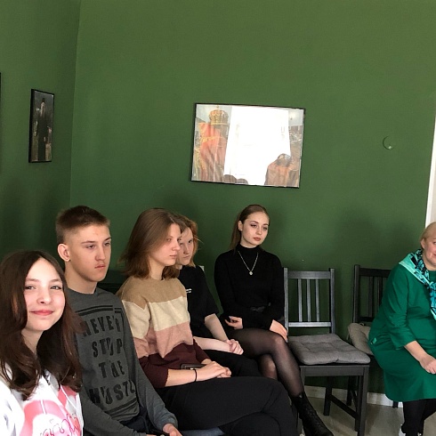 День цвета