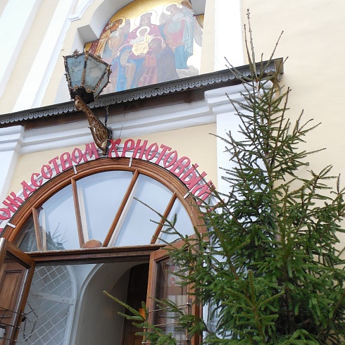 Паломнический центр «Троицкий» - с нами интересно всегда!