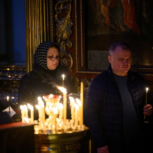 Митрополит Арсений совершил чтение покаянного канона святого Андрея Критского в Свято-Троицком кафедральном соборе