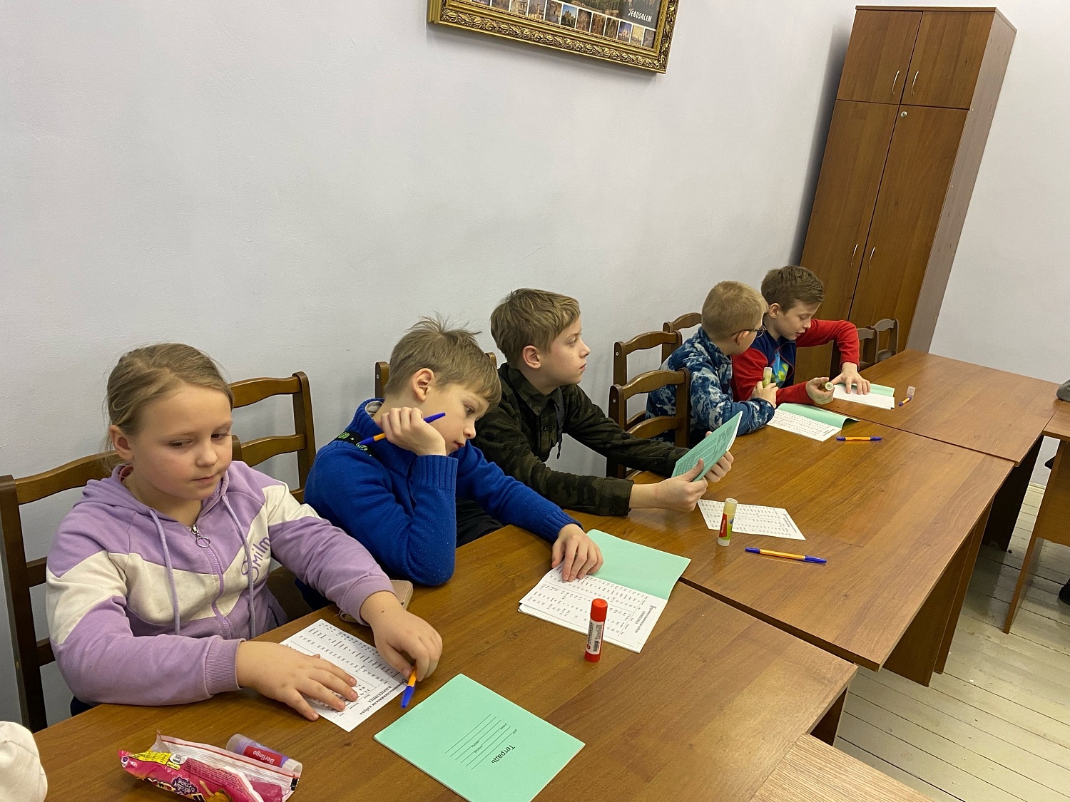 Церковнославянский язык и богослужение