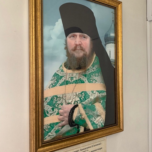 Крыпецкие паломники