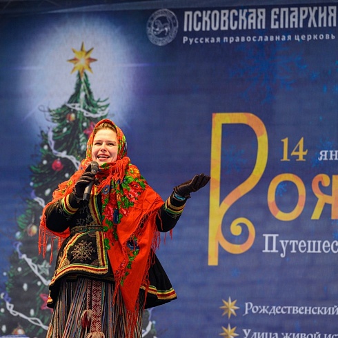 В Псковском кремле прошла Елка «Путешествие в Рождественскую историю»