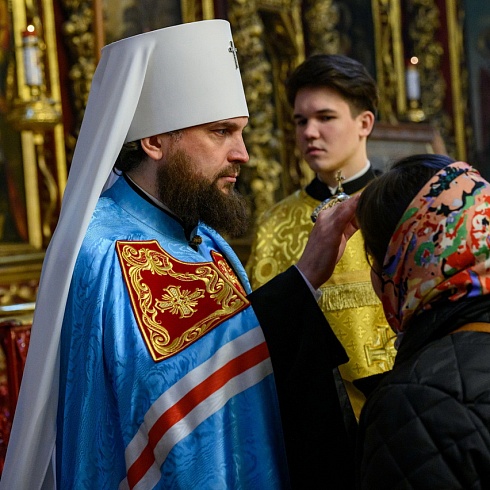 Митрополит Арсений совершил Божественную Литургию в Свято-Троицком кафедральном соборе в Прощеное воскресение